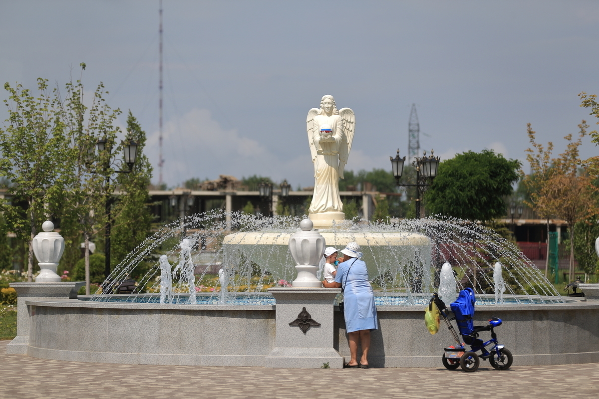 Город Детей Ставрополь Фото