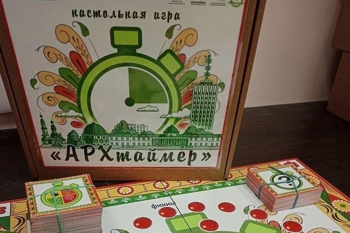 В Архангельске создали игру о достопримечательностях города