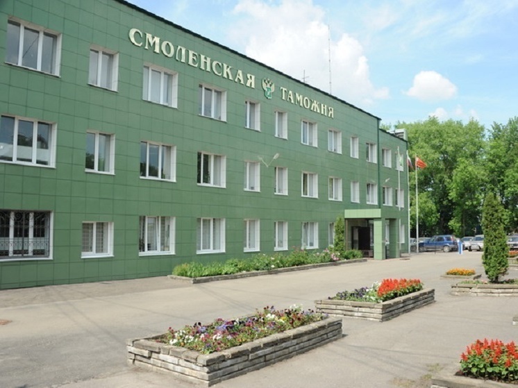 О ликвидации Смоленского и Тверского таможенных постов Смоленской таможни