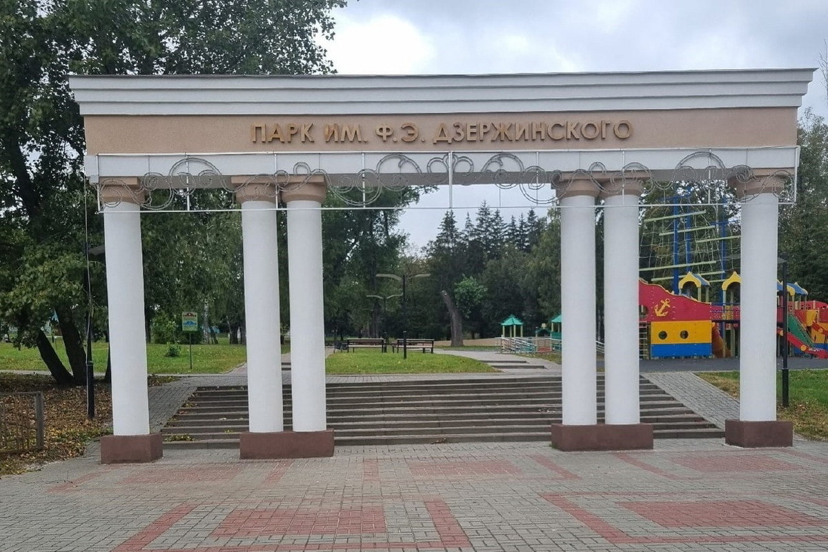 В Курске рассказали о ремонте в парке Дзержинского