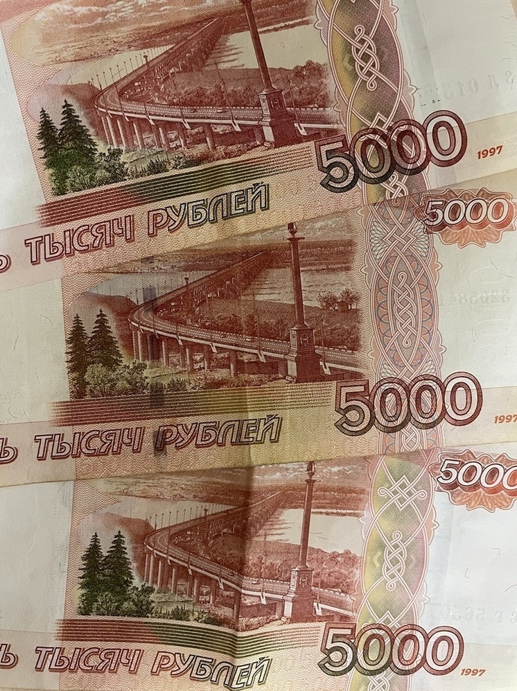 Жительница Евпатории украла 400 тысяч рублей у 90-летней пенсионерки