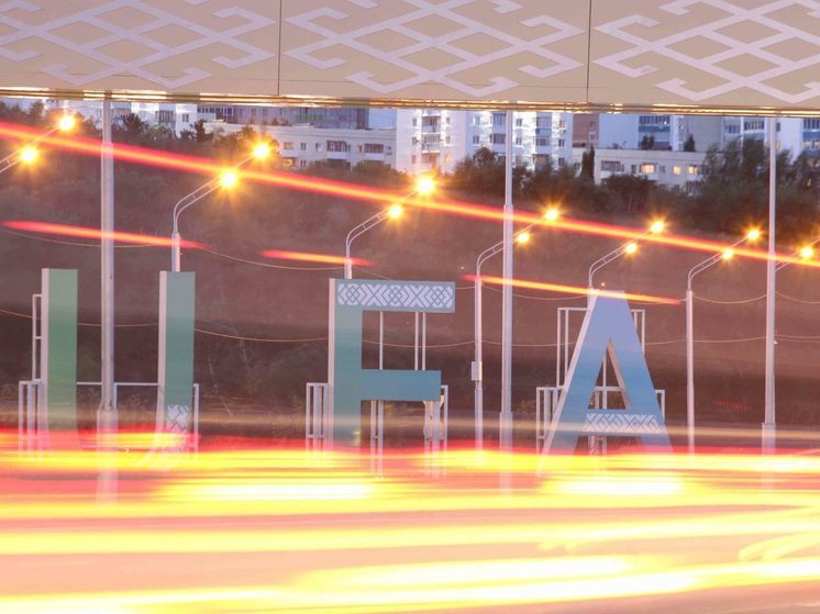 Уфа сократит траты на электроэнергию примерно на 60 процентов