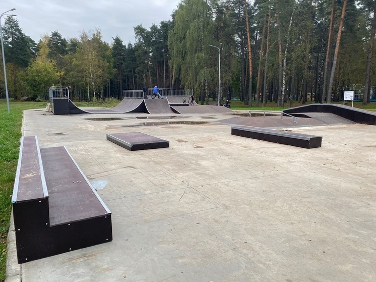 В костромском парке Берендеевка открылась после ремонта скейтборд-площадка