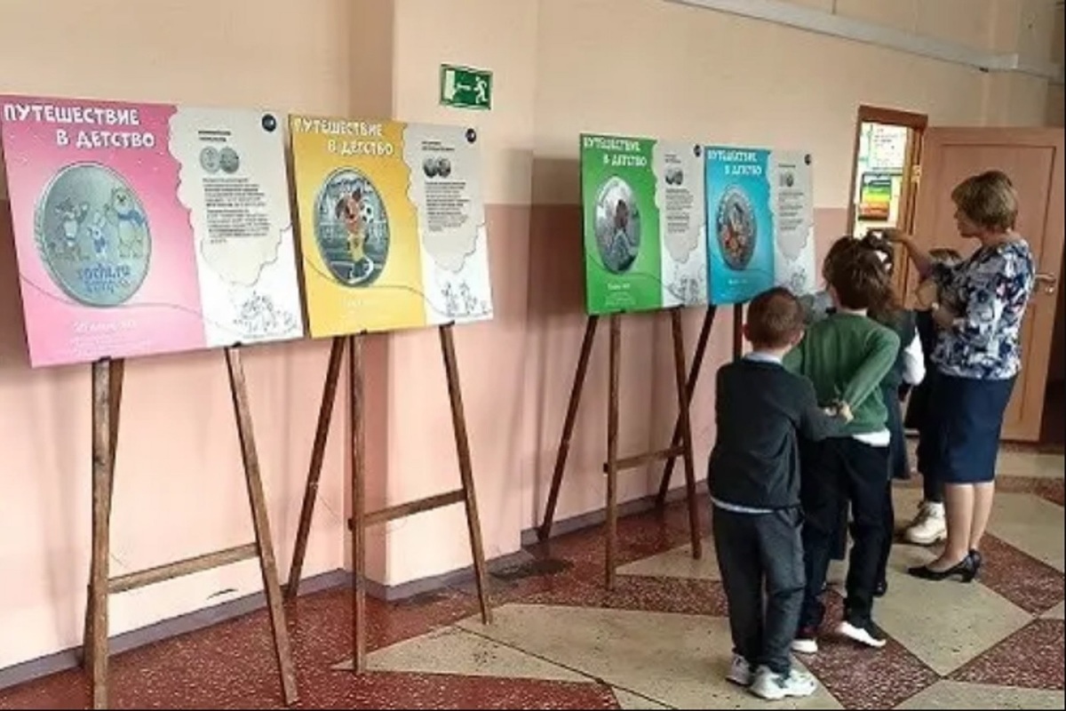 Костромское отделение Банка России проводит три бесплатные выставки