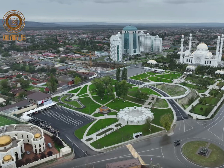 В Шали открыли парк имени первого президента Чечни Ахмата-Хаджи Кадырова