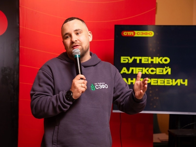 Бывший лидер профкома ПетрГУ будет отвечать за молодежную политику в Карелии