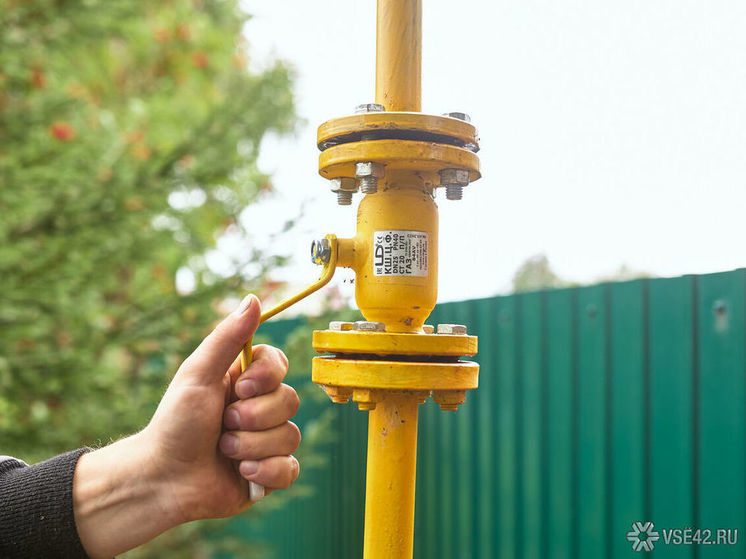 Власти Новокузнецка рассказали о старте газификации Садового микрорайона