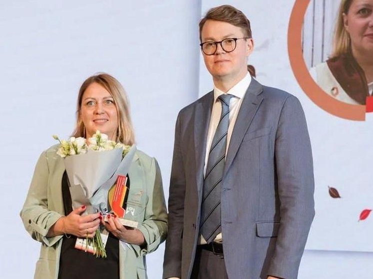 Северянка Юлия Кулица стала лучшим специалистом МФЦ в России