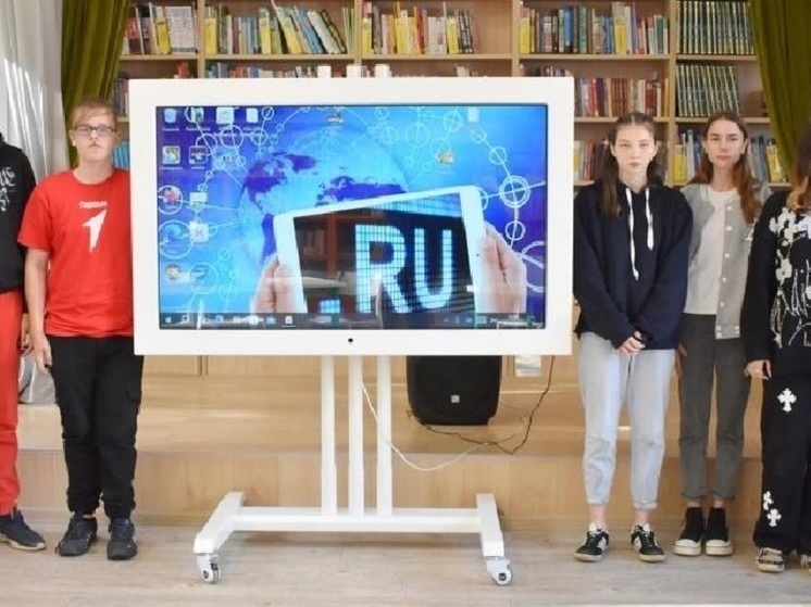 В Андреаполе Тверской области для учащихся колледжа провели урок кибербезопасности