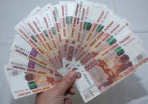 Гражданам России представят обновленные купюры в 1000 и 5000 рублей на презентации в следующий понедельник, 16 октября