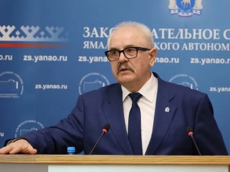 Экс-омбудсмен ЯНАО возглавил созданное на Ямале отделение Гражданского комитета России