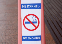 В сенокосных угодьях нельзя будет использовать даже электронные сигареты

