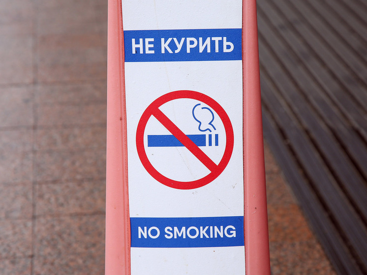 В сенокосных угодьях нельзя будет использовать даже электронные сигареты