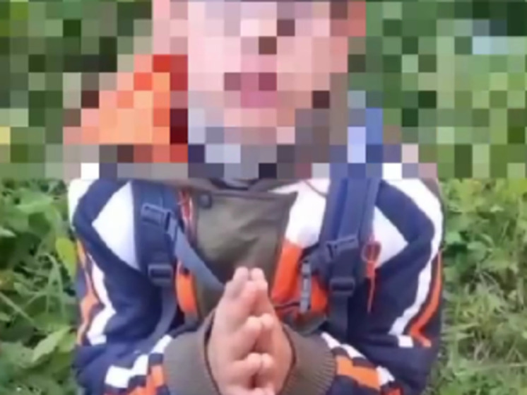 Пятиклассника поставили на колени и заставили извиняться на видео: «Детский буллинг “матереет”»