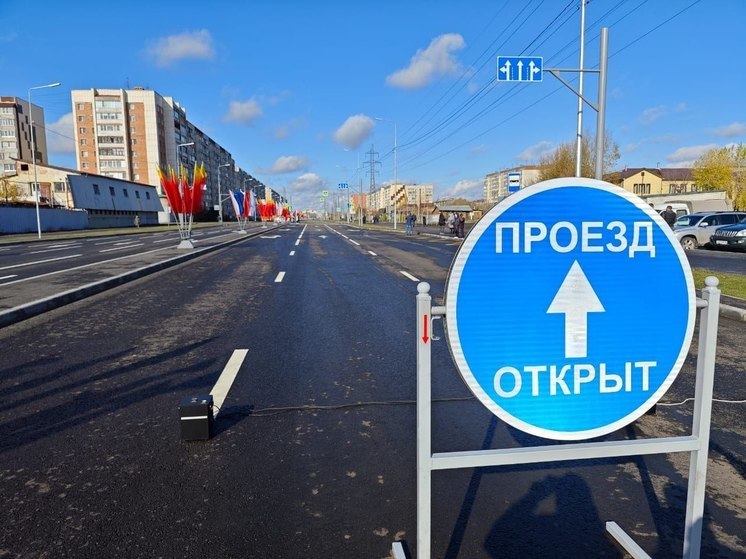 В Кургане открыли развязку на пересечении Бурова-Петрова и Куйбышева