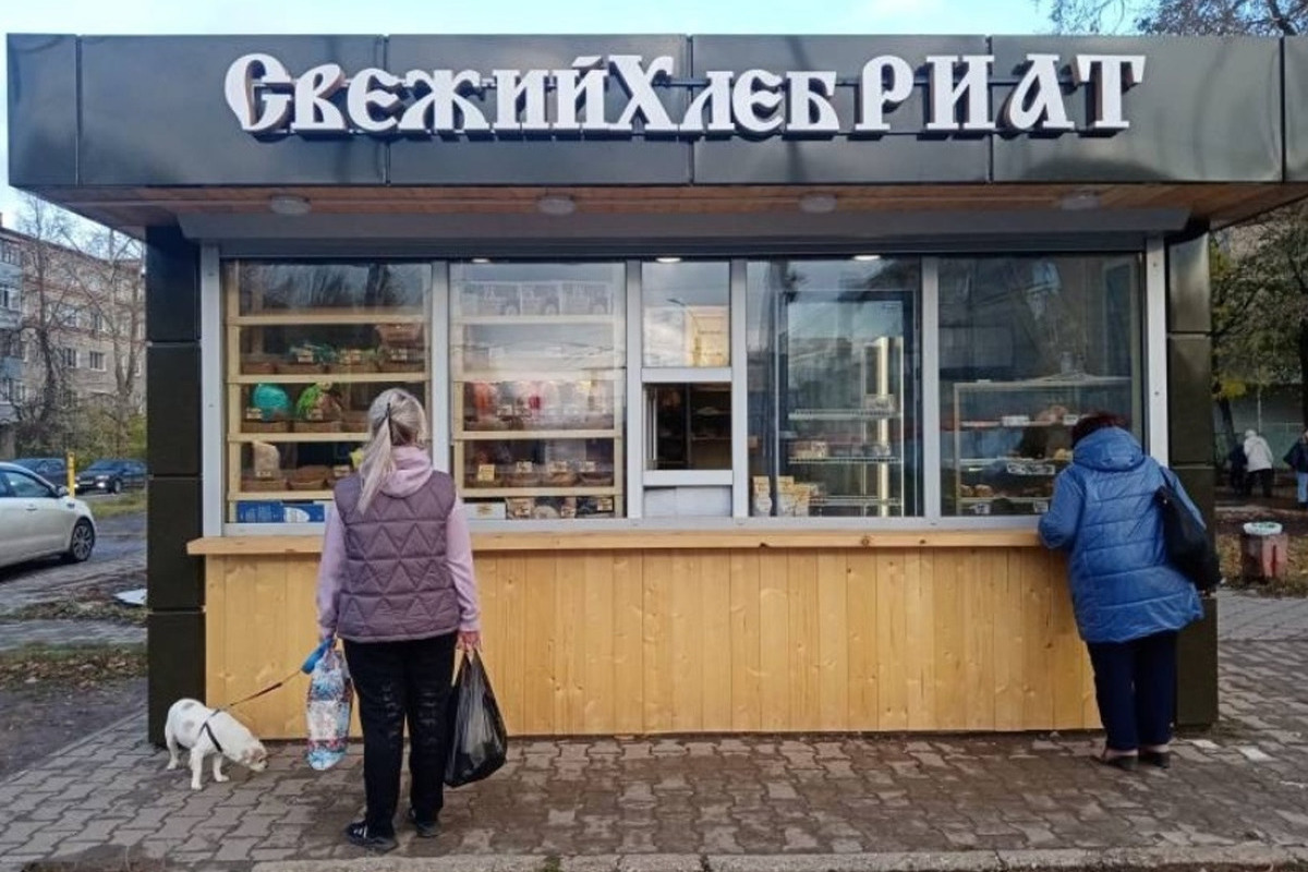 В Иванове появились малоформатные торговые киоски для продажи продуктов и  свежей прессы - МК Иваново