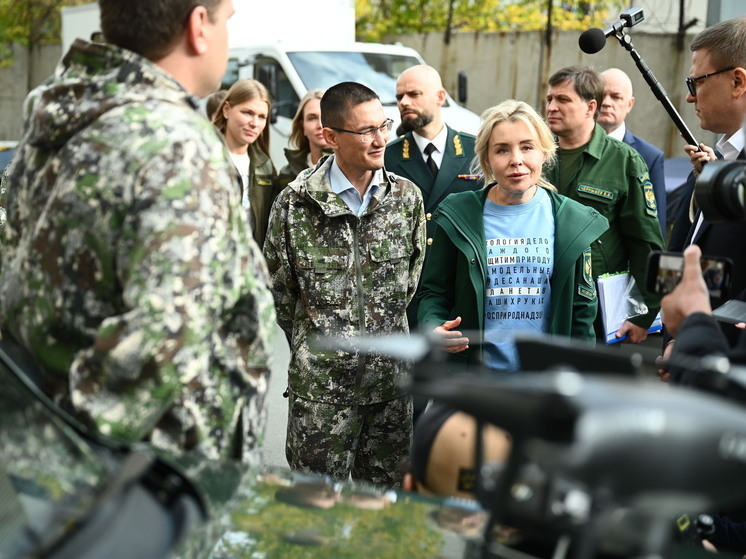 В нем участвовала руководитель Росприроднадзора