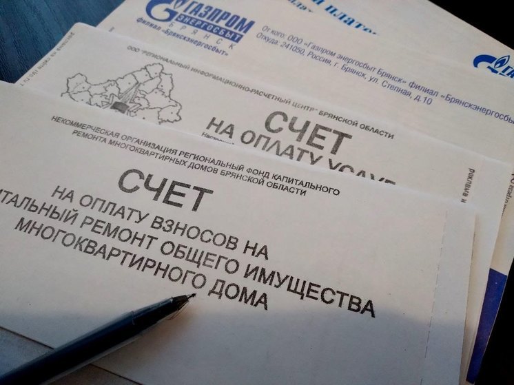 Брянцам рассказали о новой инициативе в сфере ЖКХ