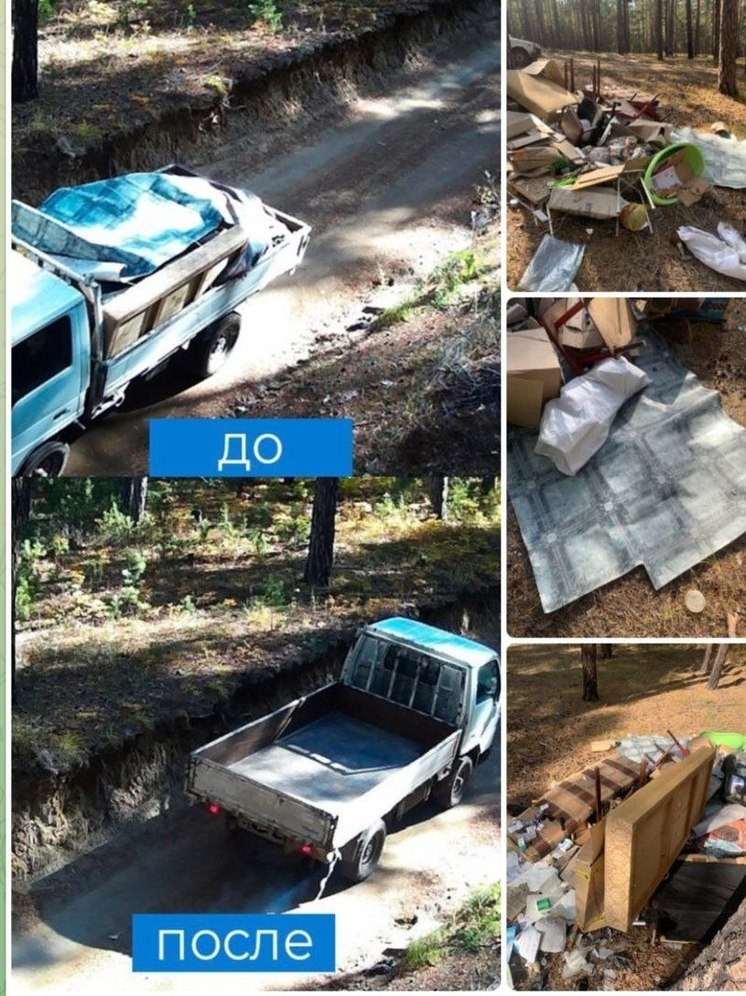 В Улан-Удэ определили водителя, вывалившего грузовик мусора вблизи дацана
