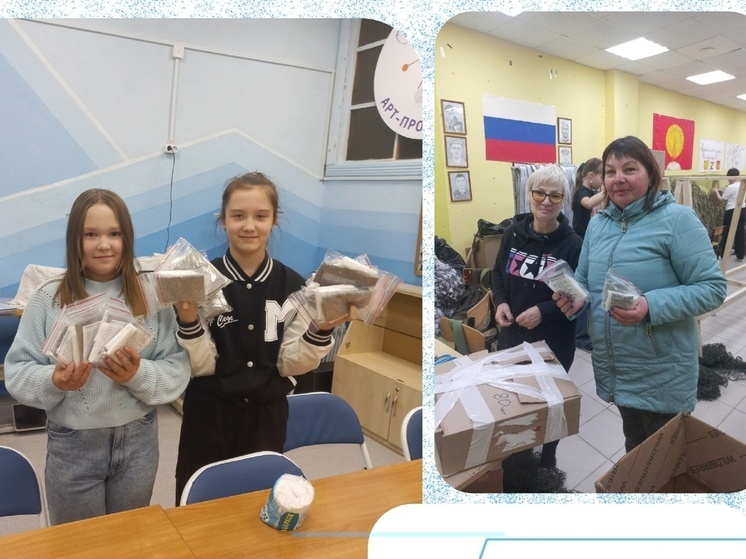 Юные жители Серпухова продолжают помогать бойцам СВО