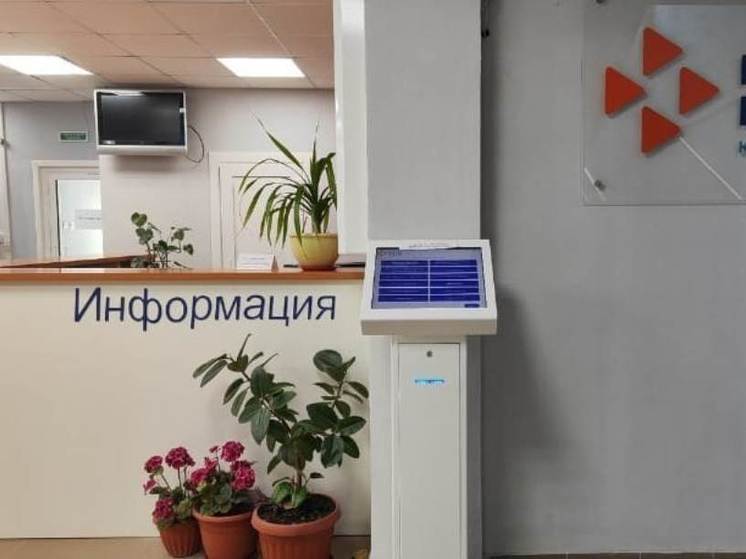 В Кирсановском округе обновили кадровый центр