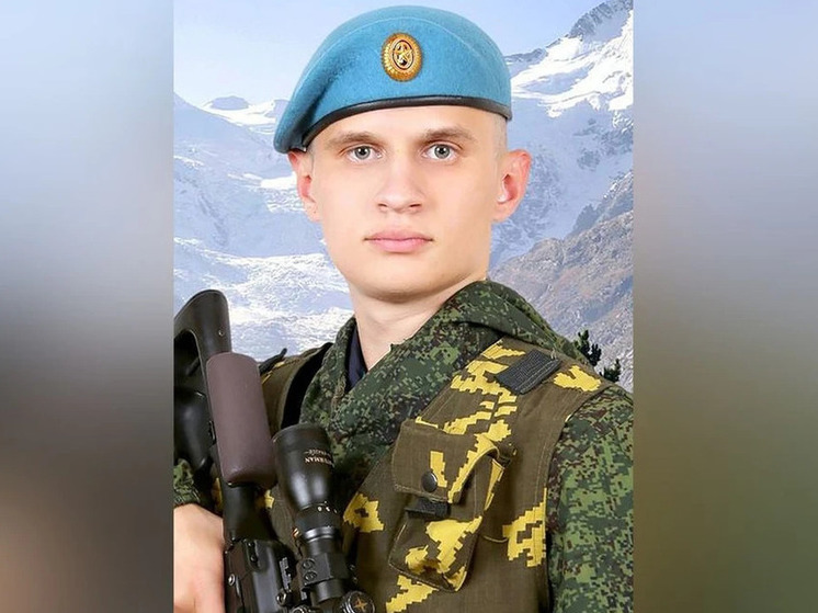 23-летний юрист Никита Бедарев из Искитима погиб на СВО