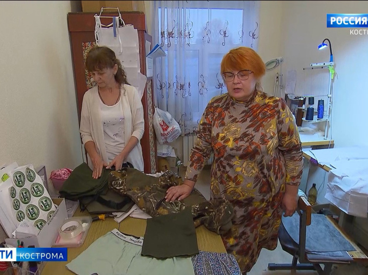 Костромичи готовят новую партию гуманитарного груза и подарков для солдат в зону СВО