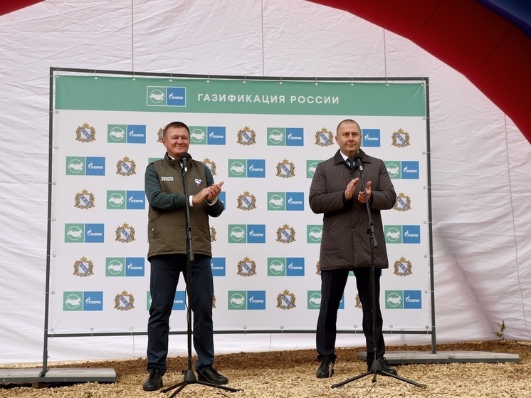 Под Курском подключили к газовым сетям Никольскую среднюю школу
