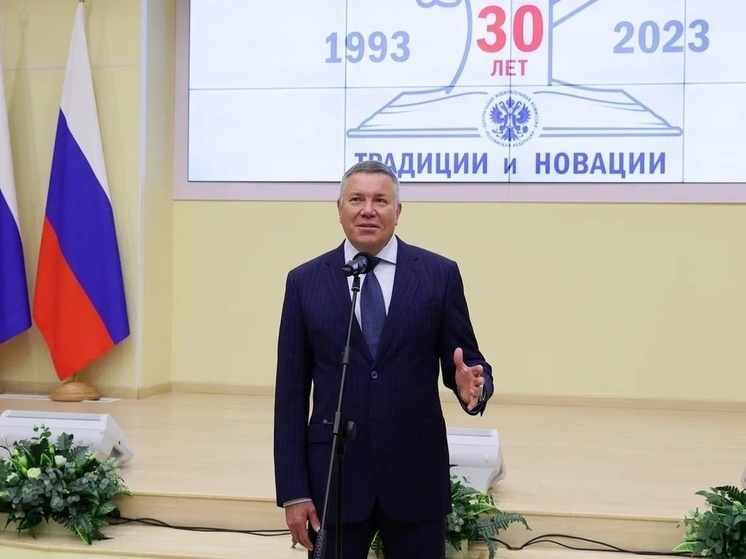 Глава Вологодчины Олег Кувшинников наградил работников избирательной комиссии региона