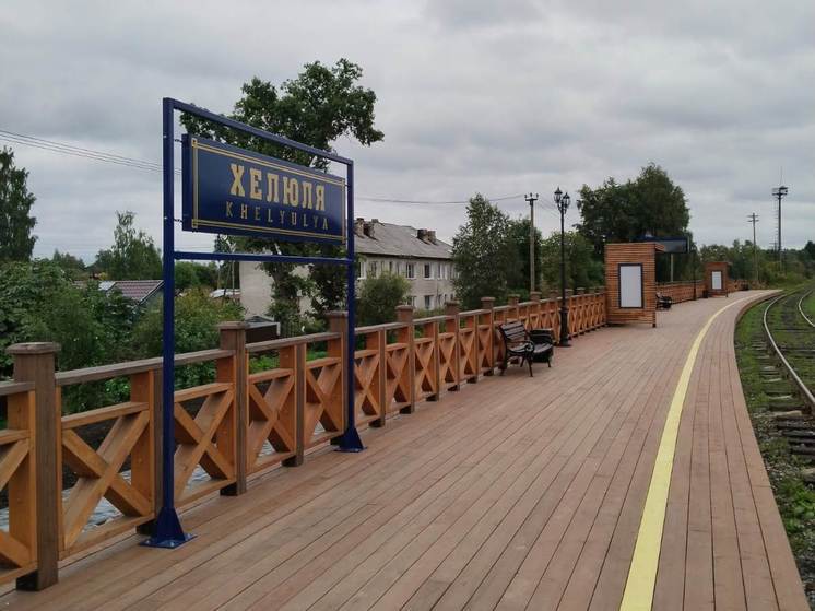 Ретро-перрон сделали на станции Хелюля в Карелии