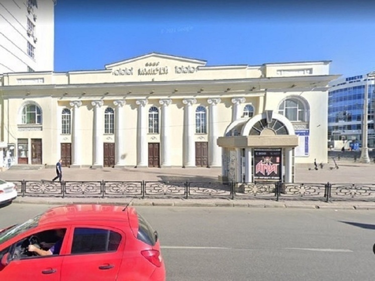 Собираются отремонтировать бывший кинотеатр «Колизей» в Екатеринбурге