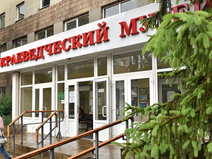 Донецкий краеведческий музей победил в российском грантовом конкурсе