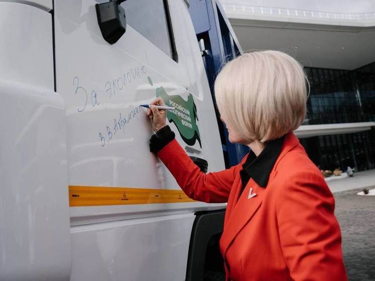 Новые регионы РФ получат полторы сотни единиц новой техники для коммунальщиков