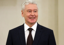 Мэр Москвы Сергей Собянин сообщил в своем телеграм-канале, что сформирован проект городского бюджета на 2024-2026 годы