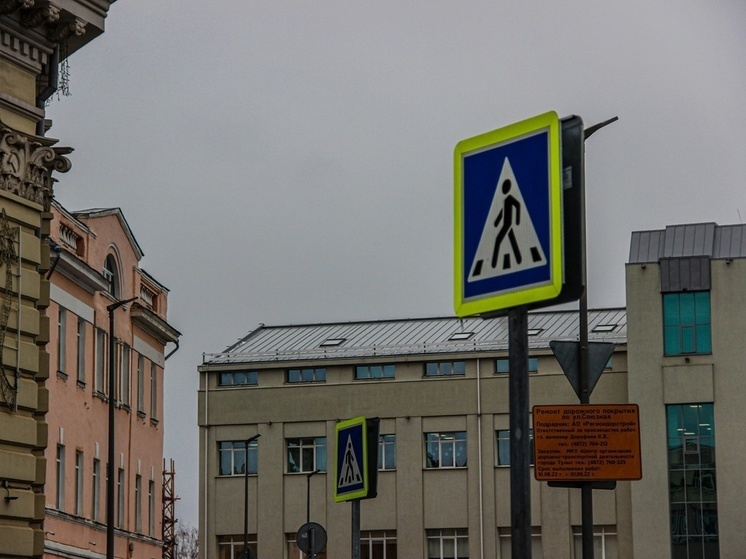 В Тульской области за сентябрь в ДТП погибли девять человек