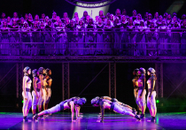 Театр современного балета Кубы представил в Москве «Кармину Бурану»

