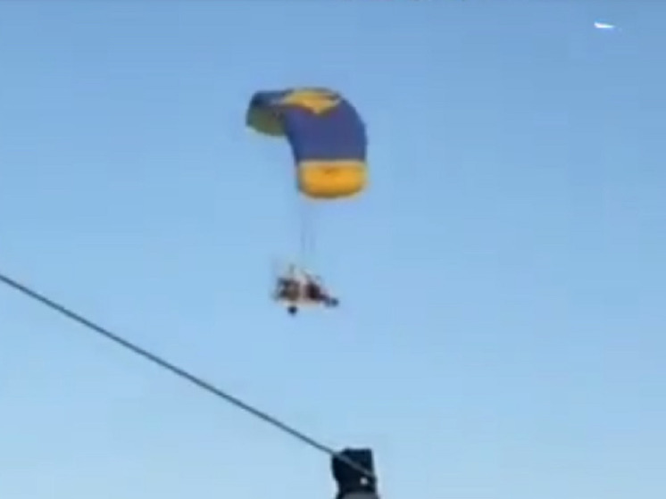 Parachute Sex Порно Видео | balkharceramics.ru