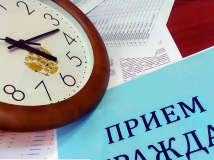 В Верховском районе проведёт приём зампрокурора Орловской области