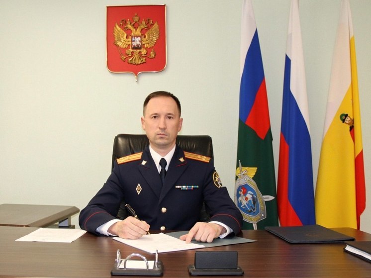 Алексея Медведкова назначили замглавы рязанского СУ СКР