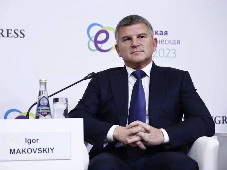 Игорь Маковский: сегодня реализация мероприятий по противодействию угрозам на объектах ТЭК вышла на первый план