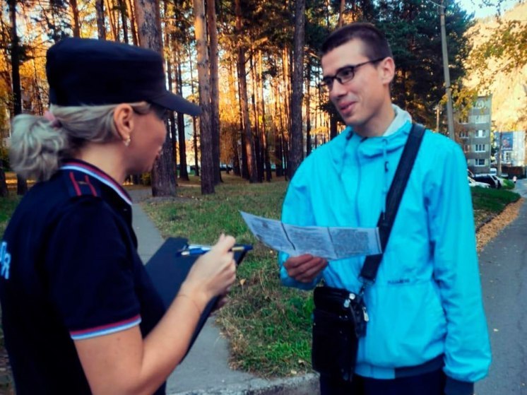 Полицейские Хакасии провели рейд по противодействию мошенникам