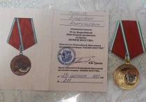 Председателю Народного Хурала Республики Бурятия Bлaдимиpу Пaвлoву вручили юбилейную медаль «25 лет «Боевого Братства»