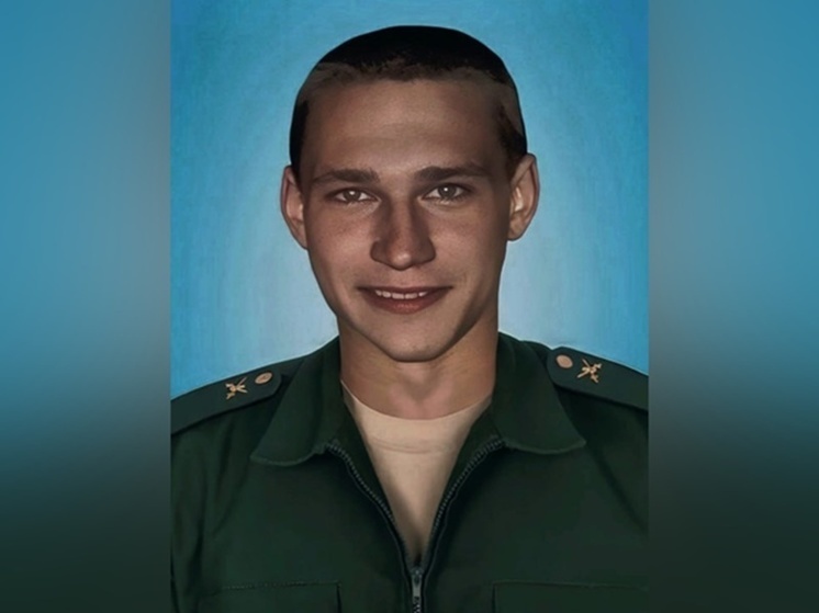В зоне проведения СВО погиб 23-летний ростовчанин