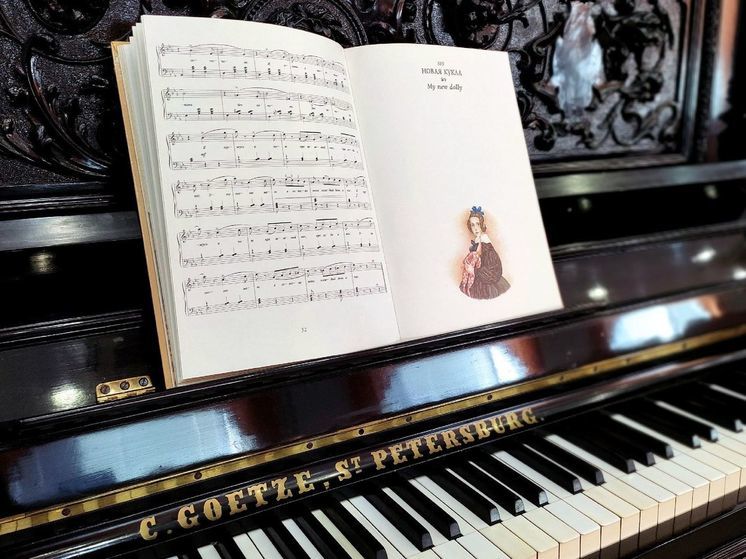 В «Горьковке» прозвучит фортепианная музыка