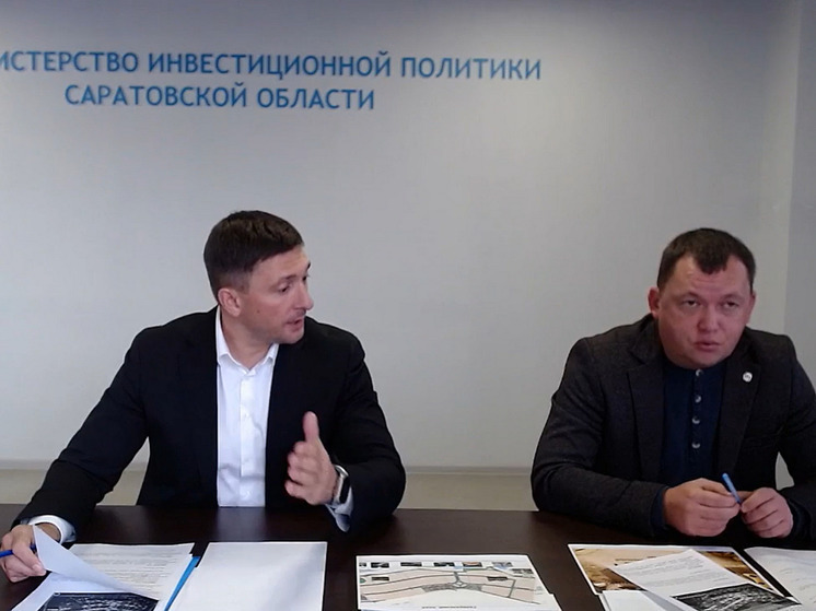 В Столыпинском индустриальном парке для местных жителей установят линию водоотведения