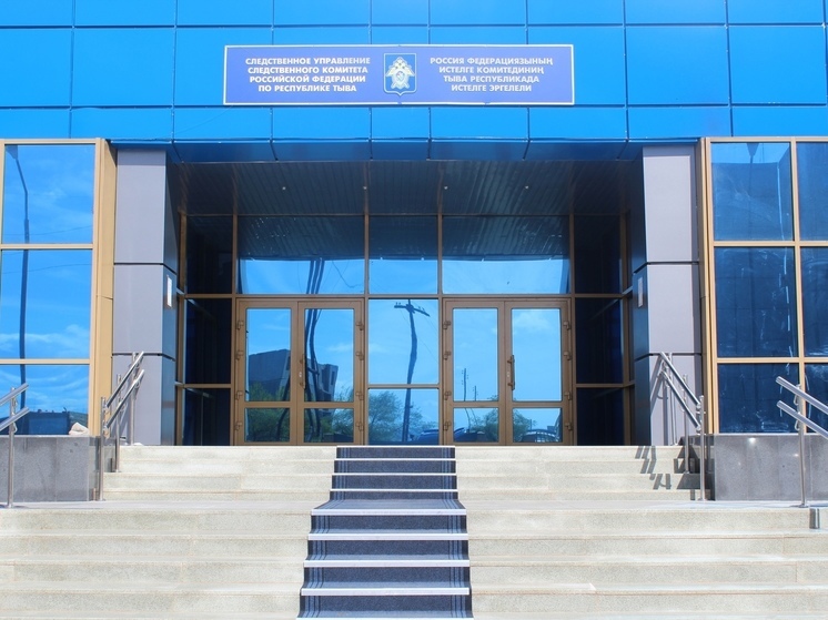 Экс-министру лесного хозяйства Тувы предъявлено новое обвинение в получении  взятки