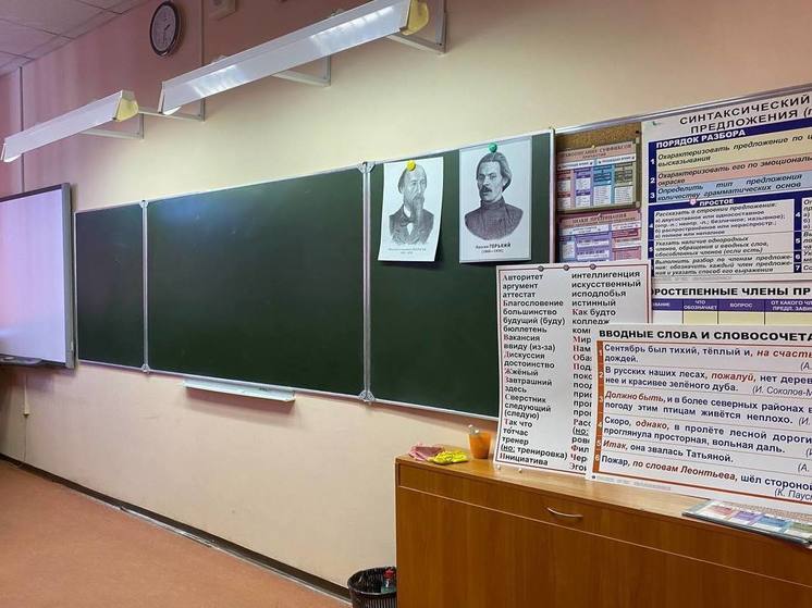  Жителям Ленобласти рассказали, как пресечь прогуливания школы ребенком
