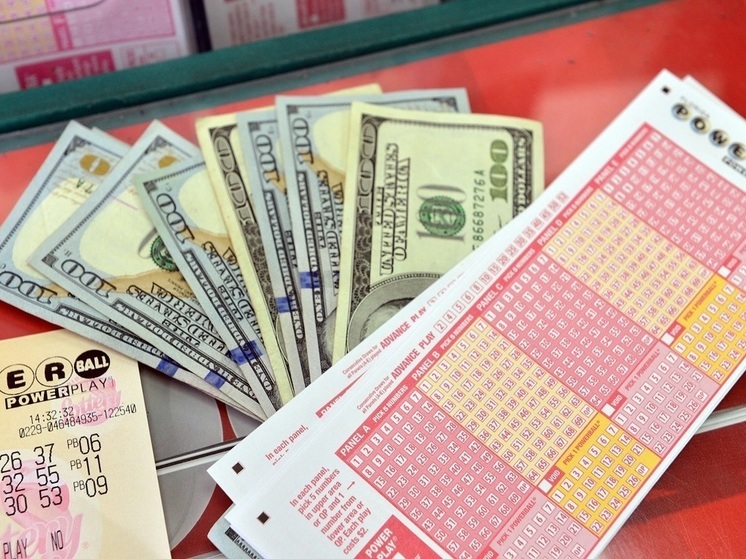 Американец выиграл в лотерею 1,76 миллиарда долларов