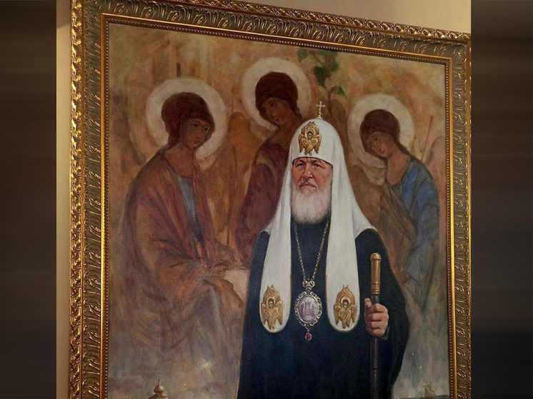 "Четверица": в Госдуме объяснили смысл портрета Кирилла с "Троицей"