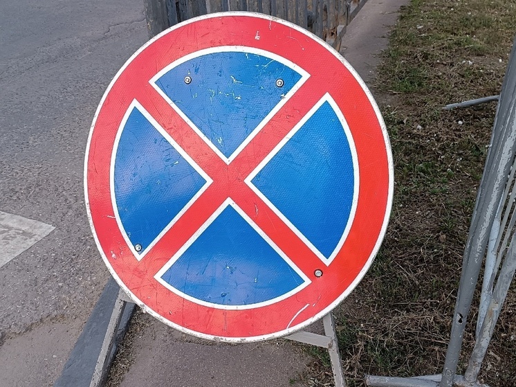 В центре Краснодара временно ограничат движения для транспорта 13 октября